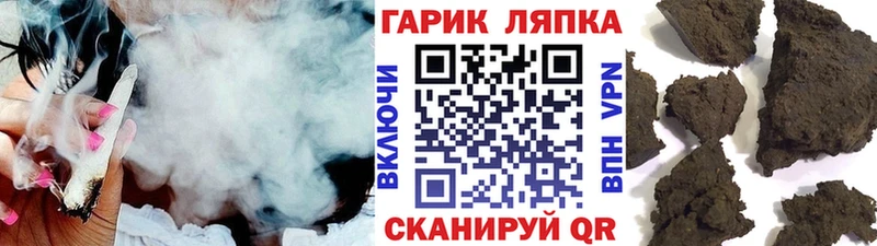 Галлюциногенные грибы Карачаевск