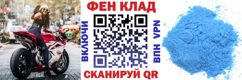 Amphetamine VHQ Карачаевск