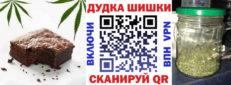 закладка ОМГ ОМГ как зайти Canna-Cookies конопля Карачаевск