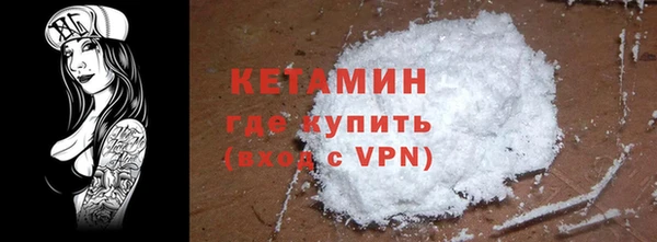 гидропоника Новодвинск