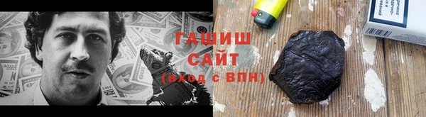 а пвп мука Богородицк