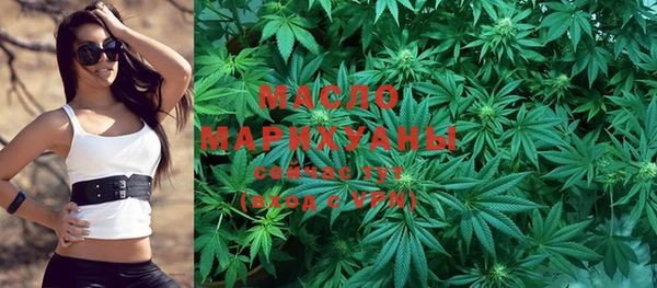 твердый Новокубанск