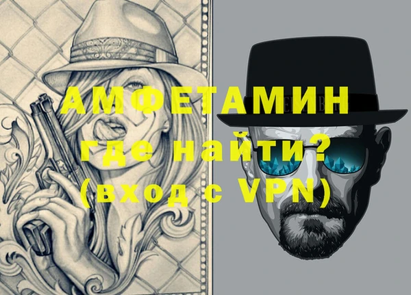 а пвп мука Навашино