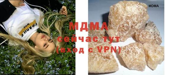 а пвп мука Навашино
