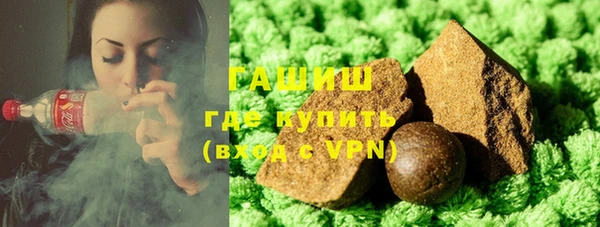 каннабис Наволоки