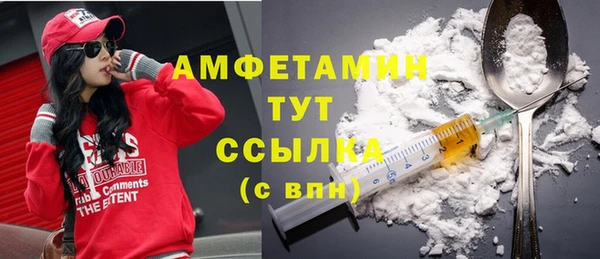 а пвп мука Навашино