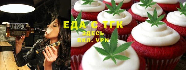 каннабис Наволоки