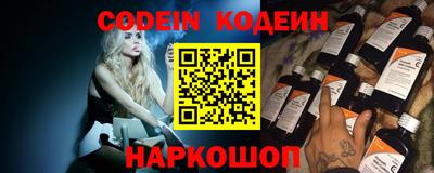 прущие грибы Будённовск