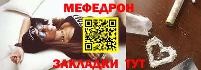ALPHA PVP Бугуруслан