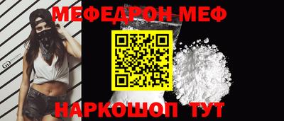 прущие грибы Будённовск