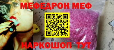 ALPHA PVP Бугуруслан