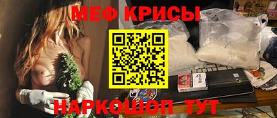 ALPHA PVP Бугуруслан
