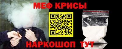 МДМА Бузулук