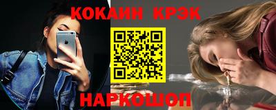 МДМА Бузулук