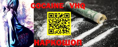 ALPHA PVP Бугуруслан