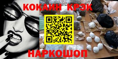 прущие грибы Будённовск