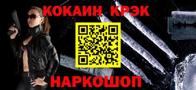 ALPHA PVP Бугуруслан