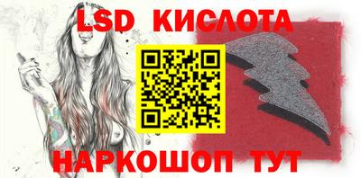 ALPHA PVP Бугуруслан