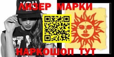 МДМА Бузулук