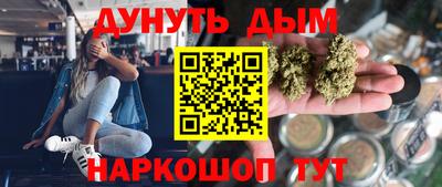 МДМА Бузулук