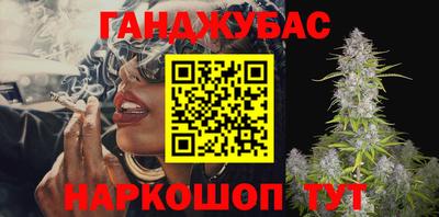 ALPHA PVP Бугуруслан