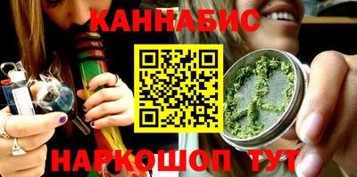 МДМА Бузулук