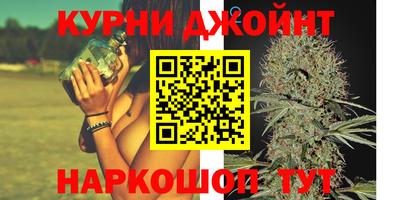 МДМА Бузулук