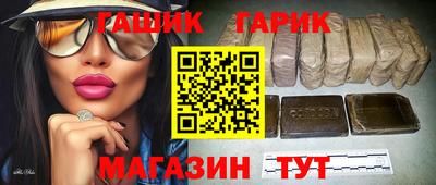ALPHA PVP Бугуруслан