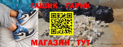 прущие грибы Будённовск