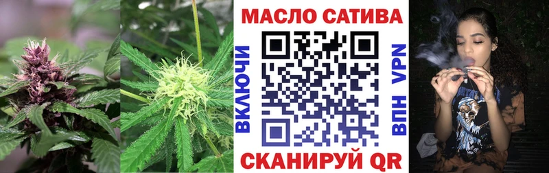 площадка Telegram  Карачаевск  ТГК жижа  купить  цена 